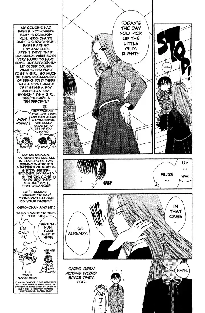 Sekai de Ichiban Daikirai Chapter 5 9